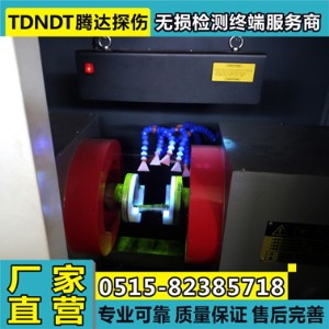 TD400-60W型吊式紫外線探傷燈?